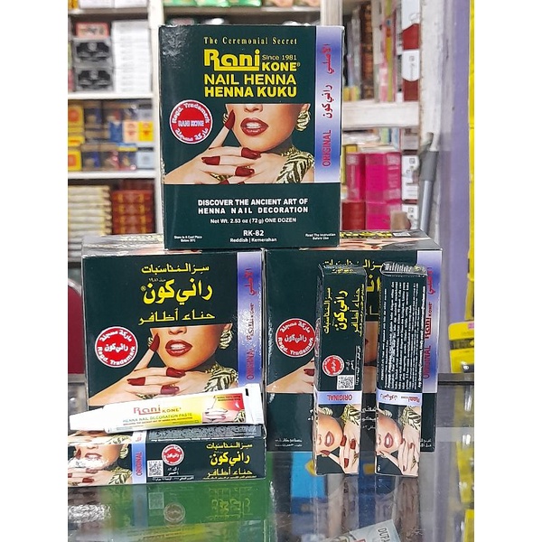 rani kone cone nail henna henna kuku kecil warna merah