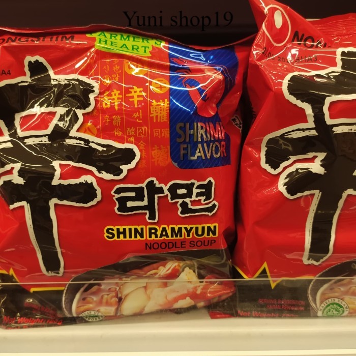 

nongshim shrim flavor mie