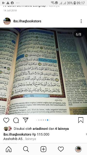 Al Qur an ustmani  Ash shahib terjemah rosm ustmani