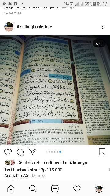 Al Qur an ustmani  Ash shahib terjemah rosm ustmani