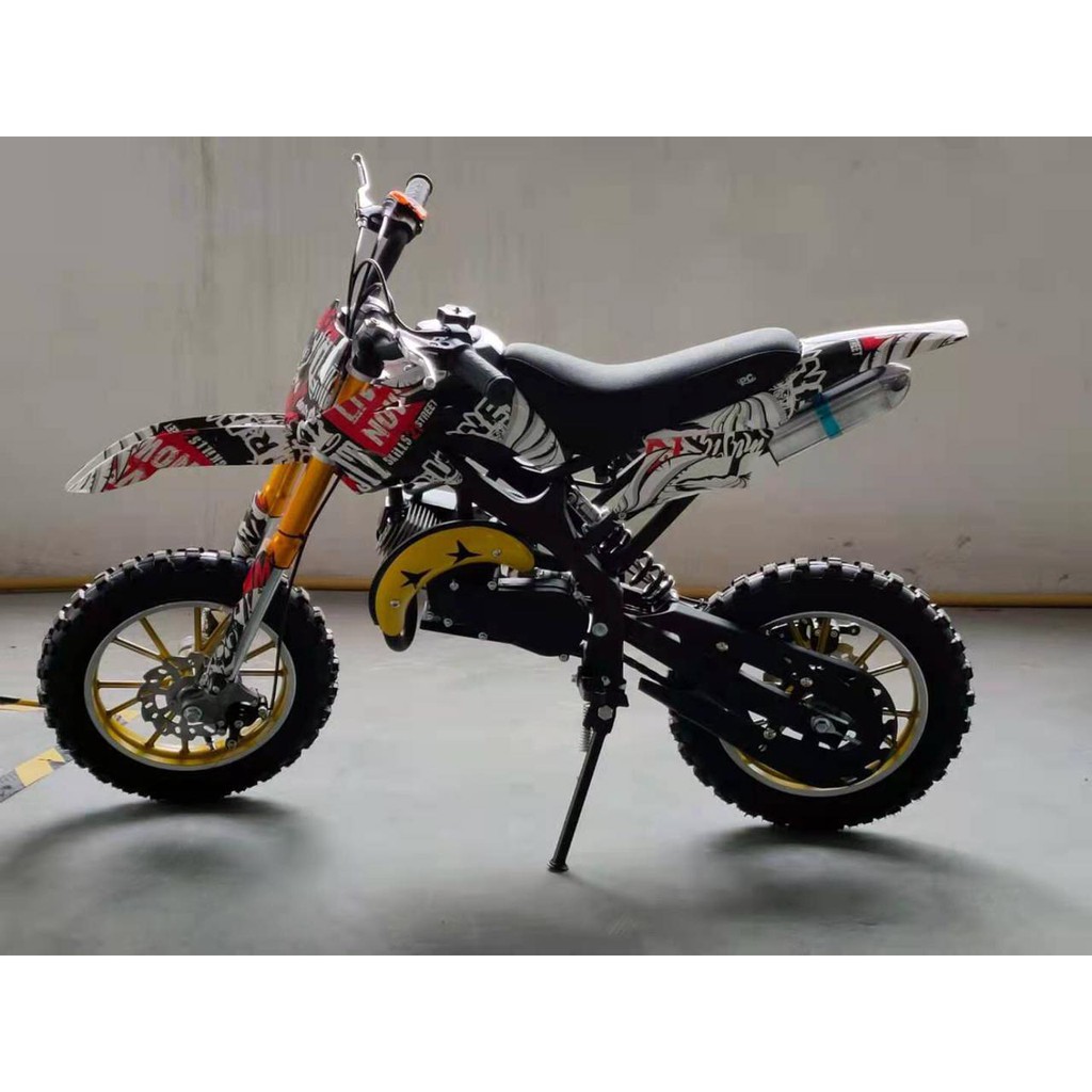 Sepeda Motor Anak Trail 50cc PCMOTO