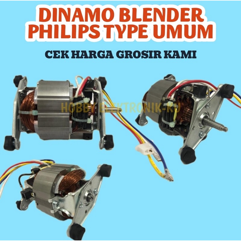 DINAMO BLENDER PHILIPS TYPE UMUM