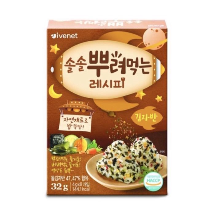 

Dijual Ivenet Sparkling Seaweed Recipe 32 Gr Hot Sale