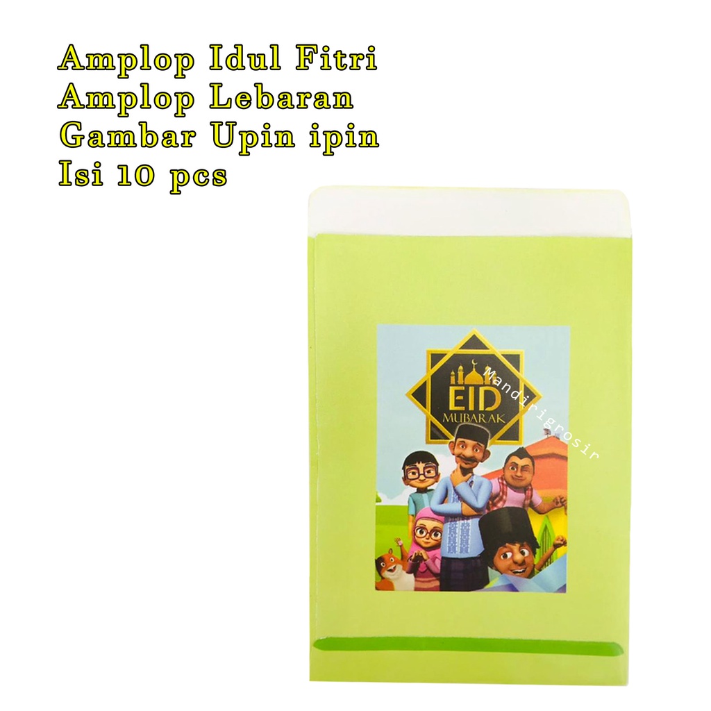 Amplop Lebaran * Amplop Lebaran * Amplop * Angpau