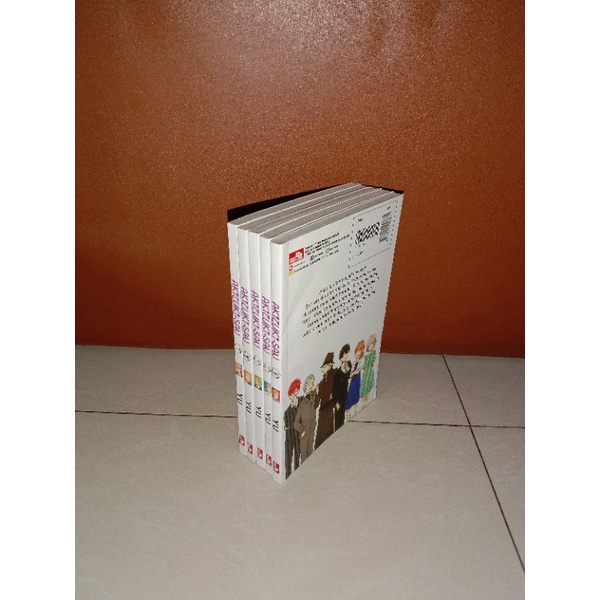 KOMIK AKIZUKI-SAN -YU