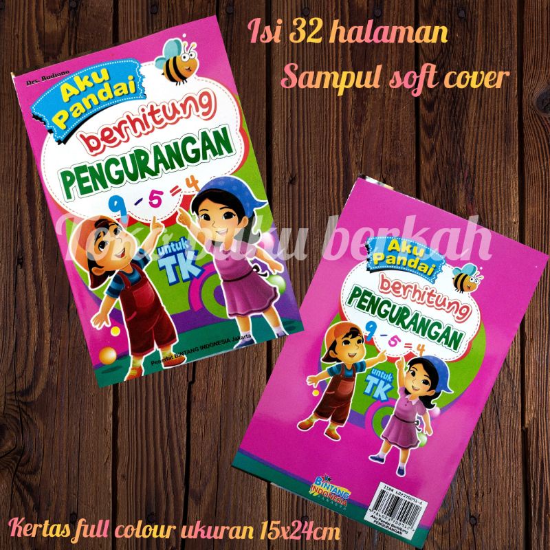 buku aku pandai pengurangan, 32 halaman (15×24cm)