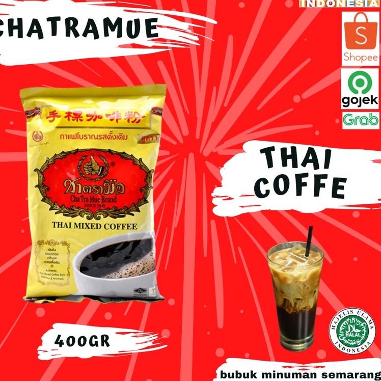 

44 Chatramue thai coffe 400gr ツ➽ ➜