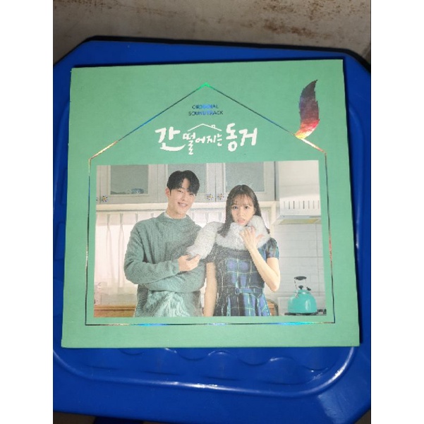 ost album drama korea my roommate is a gumiho