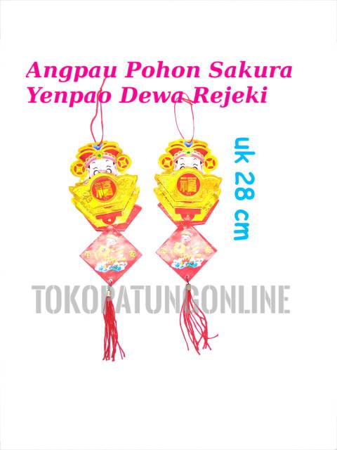 Angpau Pohon Sakura Ikan Dewa Rejeki