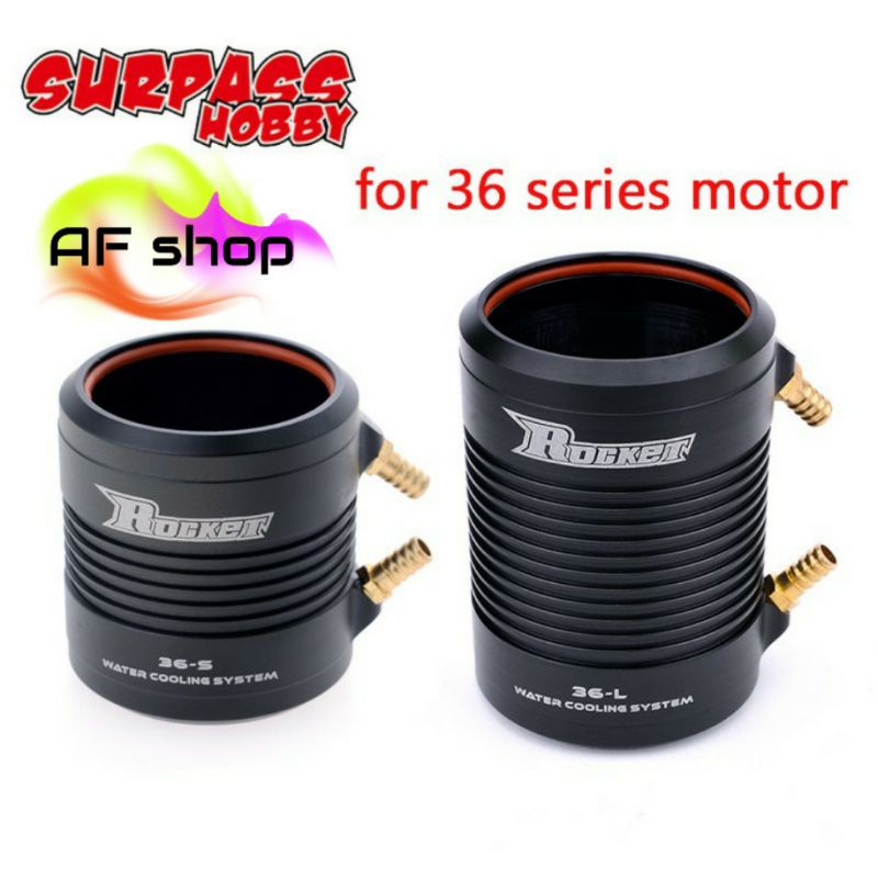 Rocket Aluminum 29, 36, 40 S-L Water Cooling Jacket Cover for RC Boat Brushless Motor
