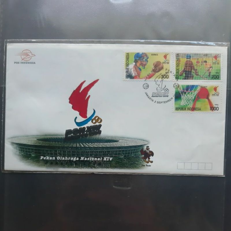 

SHP PON XIV September 1996 1 sampul prangko
