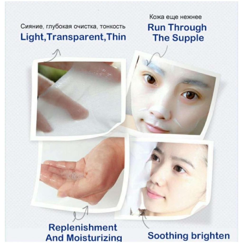 ROREC / HCHANA Natural Skin Care Mask Sheet Masker Korea Original/ Harga 1 pcs/ Masker Wajah masker wajah Rorec Skin Care Wajah Alami Original / Rorec Mask Original Natural Skin Care Mask