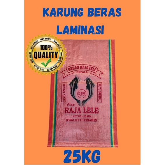 KARUNG BERAS LAMINASI SABLON 25 KG ( isi 50 pcs )