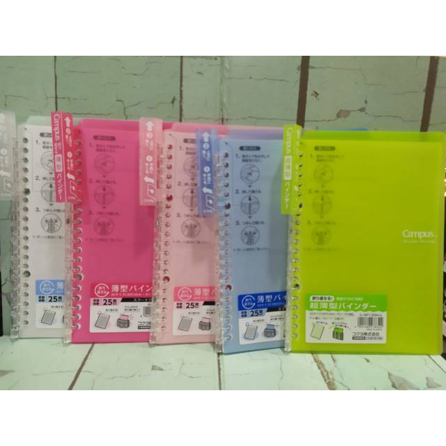 

KOKUYO SMART BINDER A5 L-SP130