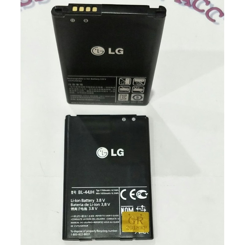 Battery Batre Baterai LG E440 Optimus L4 II E445 E440 L4 II Dual E455 L5 II Dual E460 BL-44JH BL44JH