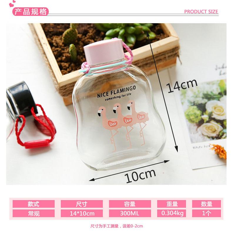 Botol Air Minum Gambar Flamingo Lucu Untuk Anak | Shopee Indonesia