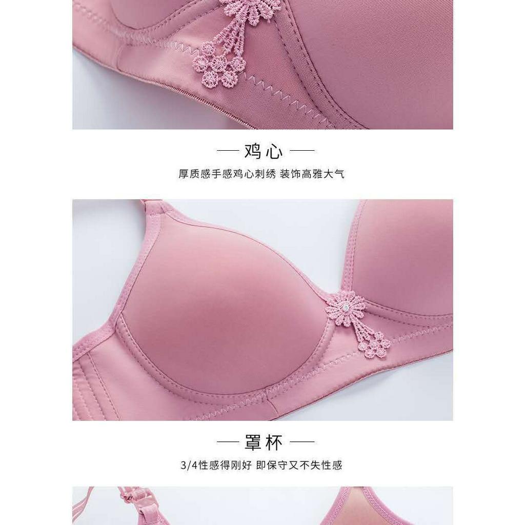 BRA / BH WANITA 3411 TANPA KAWAT SIZE 38-46 KAIT 3 PAKAIAN DALAM WANITA IMPORT