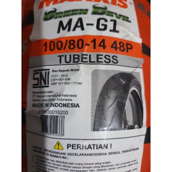 100/80-14 MAG1 MAXXIS