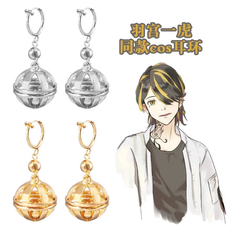 [3KUNI] Anting Cosplay Kazutora Tokyo Revengers