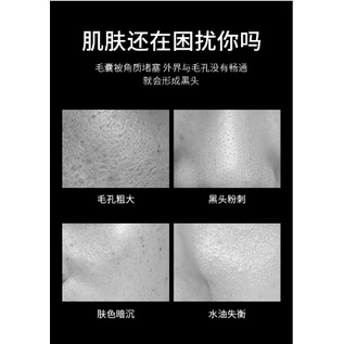 VEZE Blackhead Remover Cleansing Masker Wajah Peel Off 60 Gr / Removed Black Head Original / Masker Wajah CJR