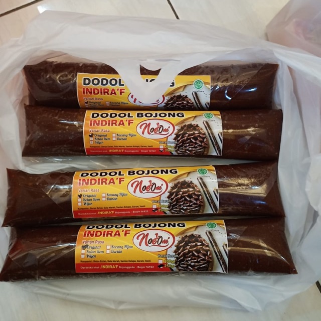 

Dodol Bojong 1kg (isi 4 ) wijen