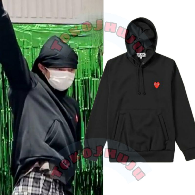 Hoodie Jumper Treasure Haruto Love Merah Bermata Logo kecil