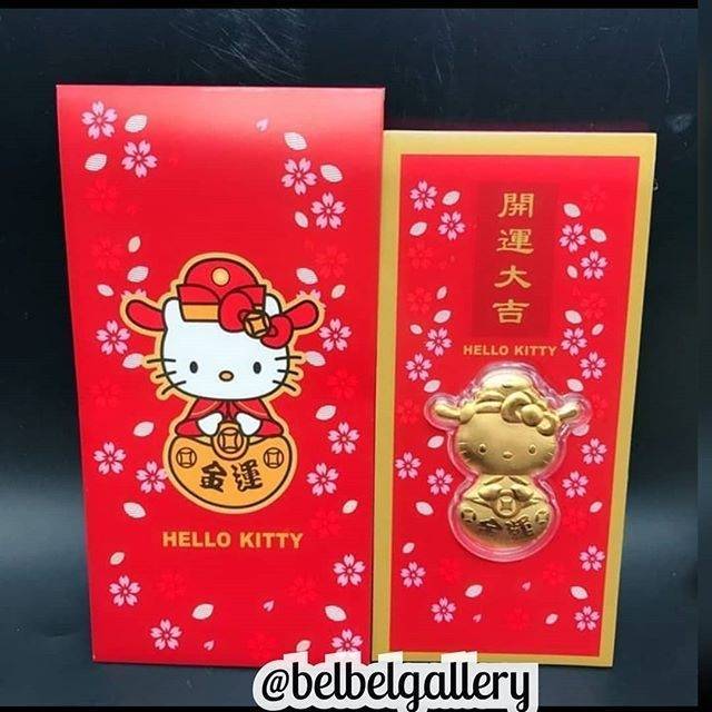 Ready angpao emas hello kitty 0,1gr 24k 999 au gold