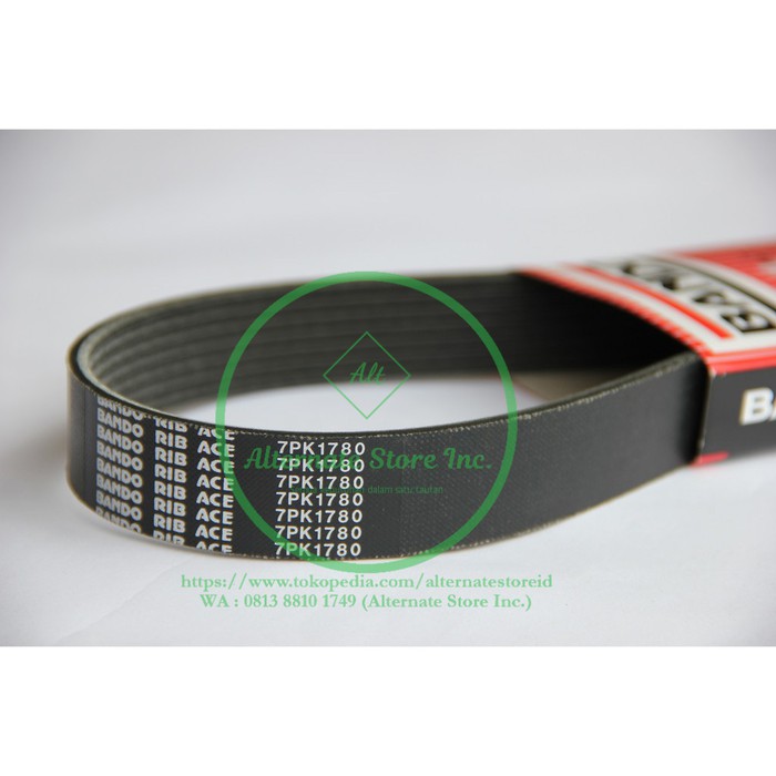 Fan Belt 7PK1780