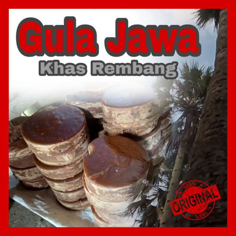 

ASLI! Gula Merah Gula Jawa Gula Kemplongan