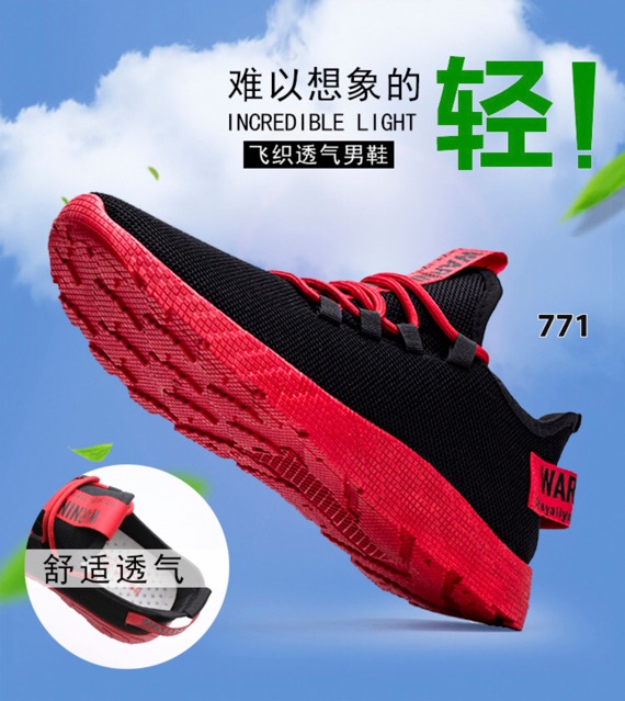 Sepatu Sneakers Sport Pria   771