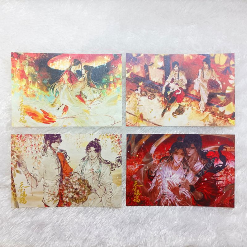 Postcard Benefit TGCF Tian Guan Ci Fu Manhua Book Vol. 1