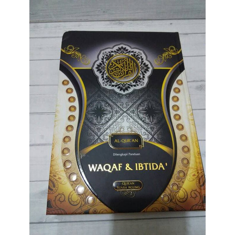 Al Quran Waqaf & Ibtida A4 / Alquran Waqof Ibtida' HC