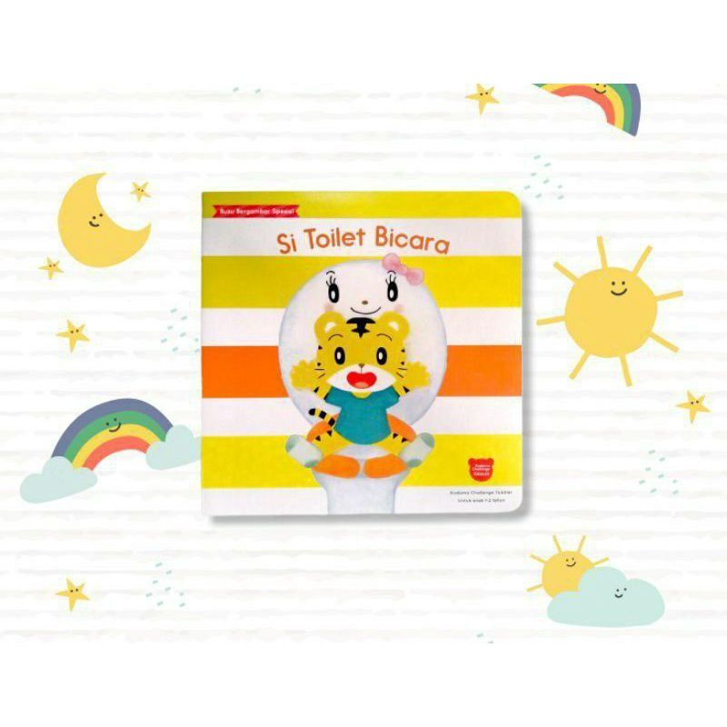 shimajiro toilet berbicara