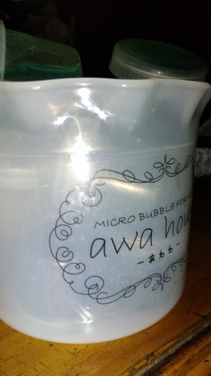 Fygalery Hl0068 Botol Pembuat Busa Shampoo/sabun Untuk Pembersih Wajah Travel Pembuat Busa Import