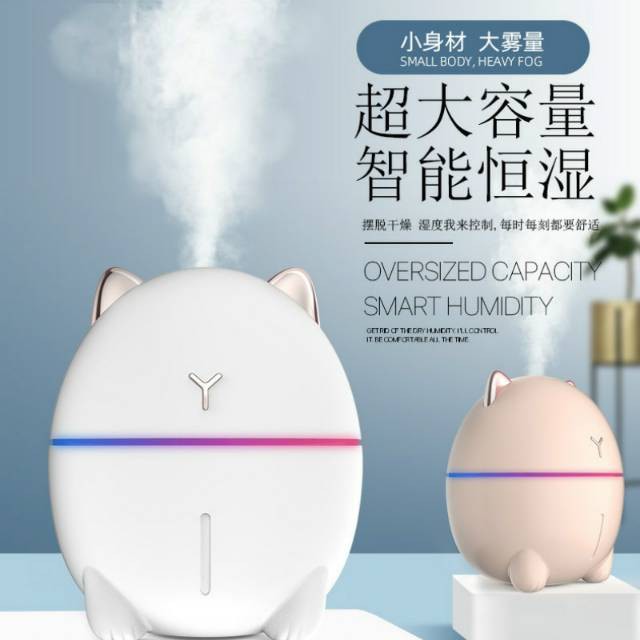 Dudu Cat Ultrasonic Air Humidifier Aromatherapy Night Light 200ml karakter Kucing Pink DDM-1 DDM1 Gr