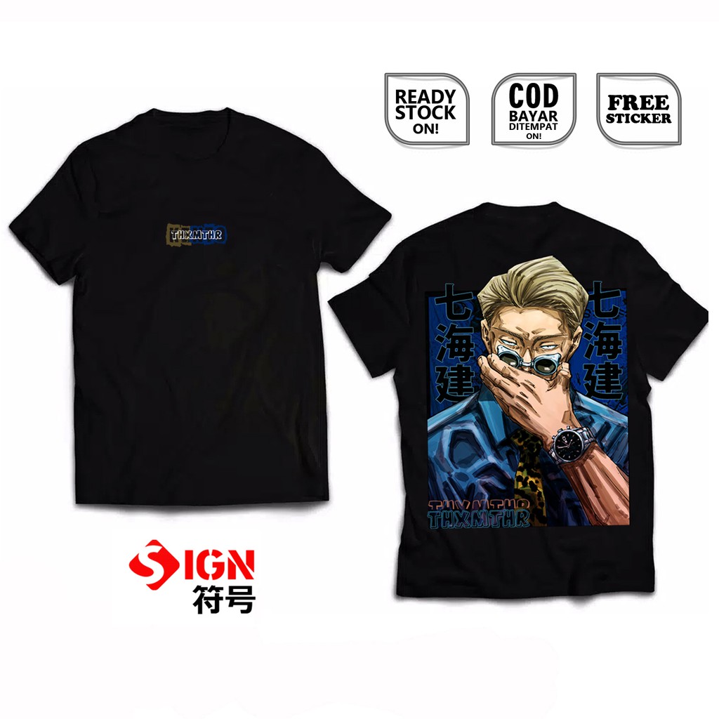 KAOS JUJUTSU KAISEN KENTO NANAMI MAHITO ANIME MANGA BAJU JEPANG ITADORI GOJO SATORU COSPLAY SIGNCLOT