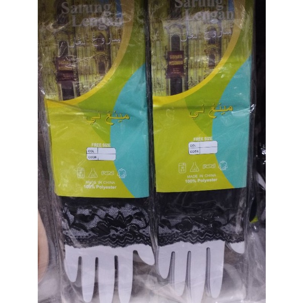 manset Hijab hitam polos - manset tangan hijab - handshock manset renda