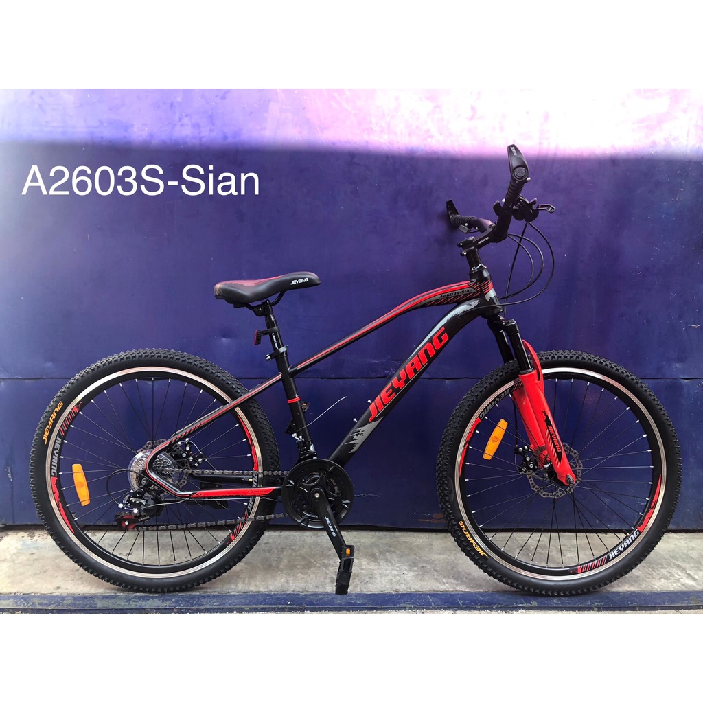 Sepeda MTB 26 Jieyang 2603 Double Rim