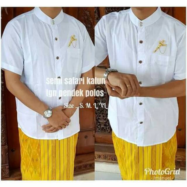 Semi Safari Katun