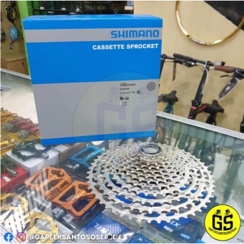 Sprocket Shimano Deore 11 Speed M5100 11-51T