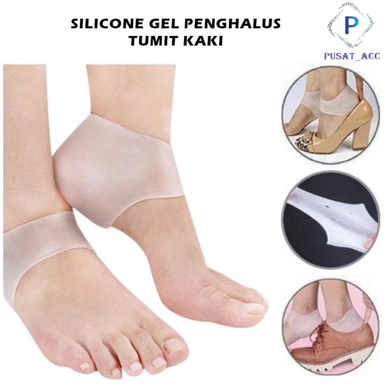 PT22 - PELINDUNG TUMIT KAKI / SILIKON GEL PELINDUNG TUMIT KAKI