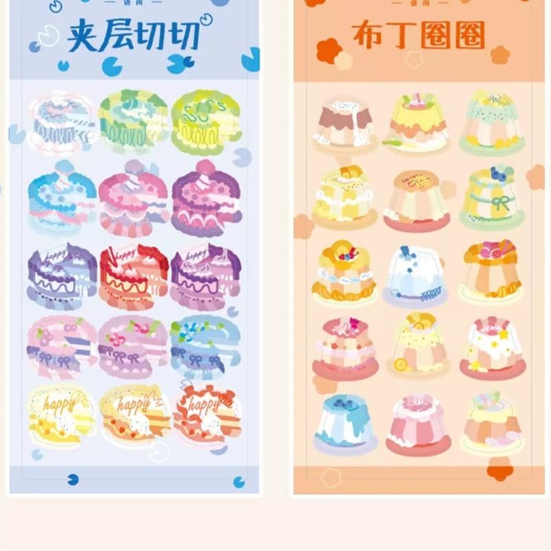 

STICKER CAKE DECO POLCO KAWAII