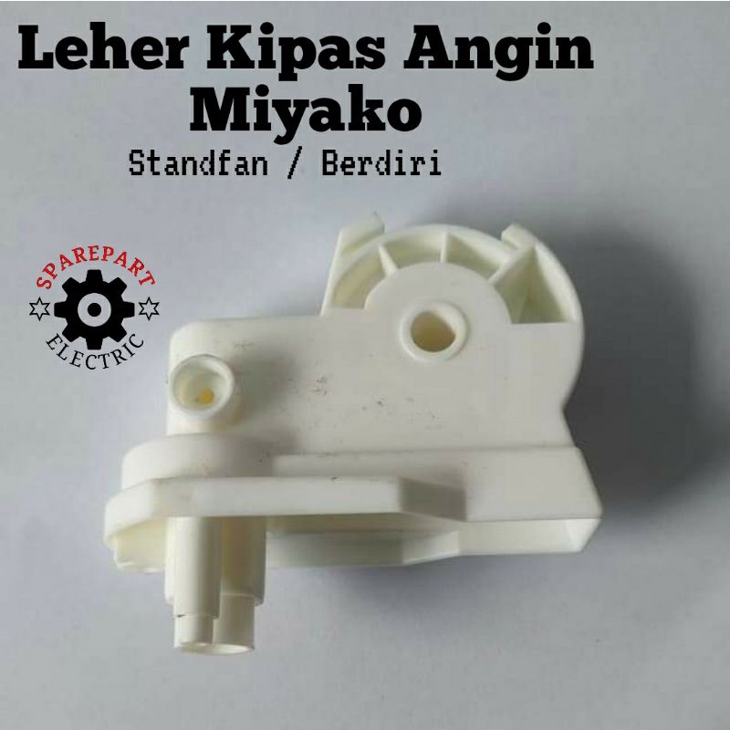 LEHER KIPAS ANGIN STANDFAN - BERDIRI UNTUK MERK MIYAKO