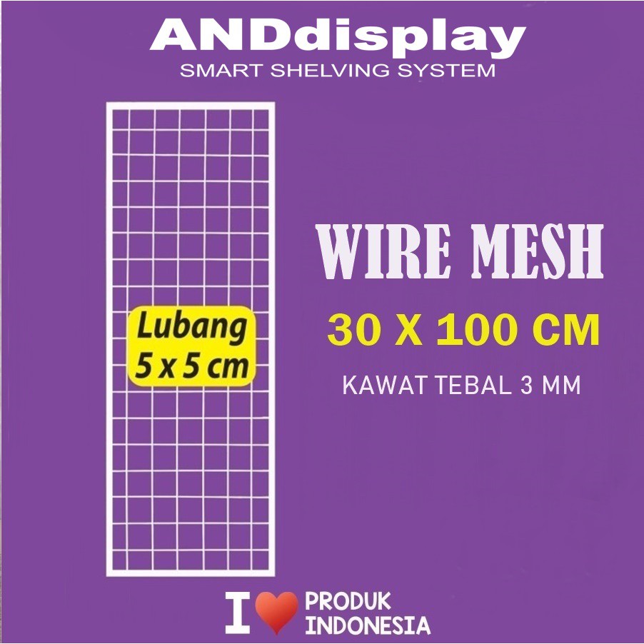 WIRE GRID MESH 30 X 100 CM - KAWAT JARING KOTAK - RAM DINDING BINGKAI