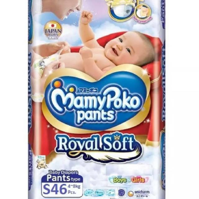 mamy poko pants s 46