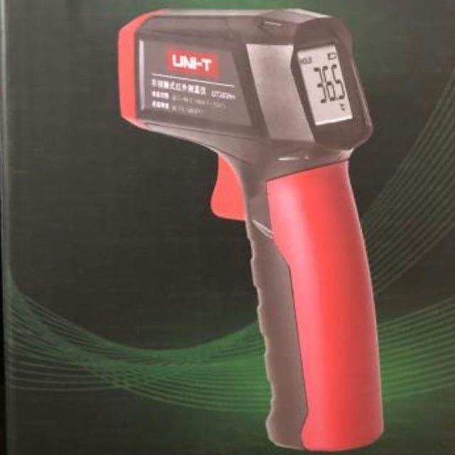 Termometer tembak . Termometer inframerah termometer red . Termometer suhu tubuh bayi