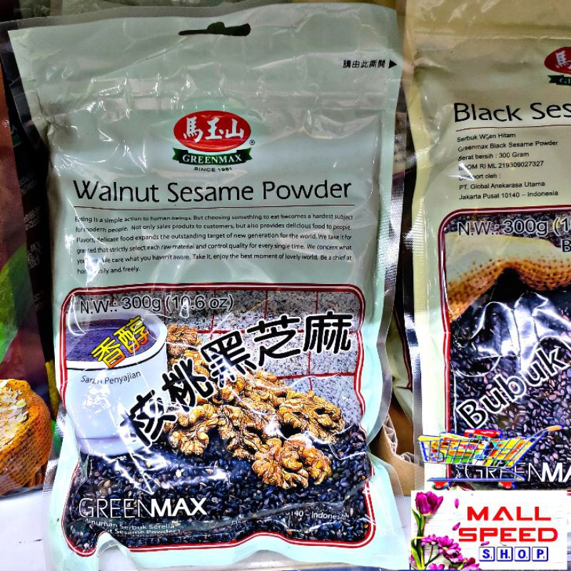 

GreenMax Walnut Sesame Powder 300G