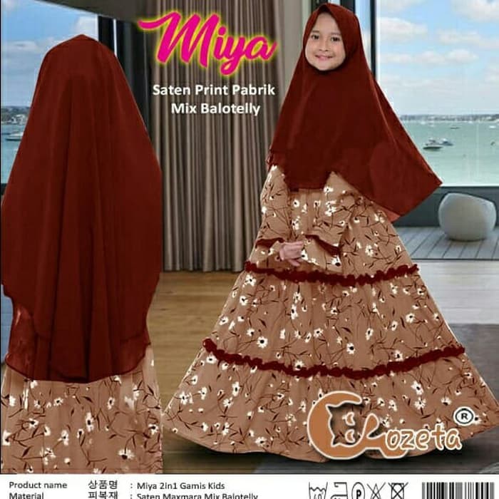 gamis anak miya coklat+bergo baju muslim hijab syari stelan baju anak