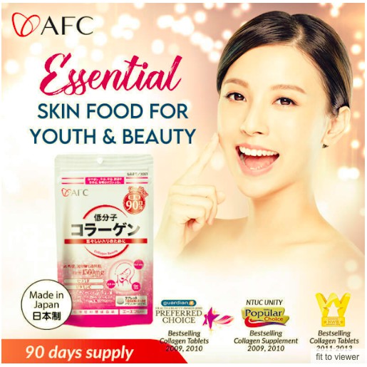 AFC Collagen Beauty Japan - Marine Collagen