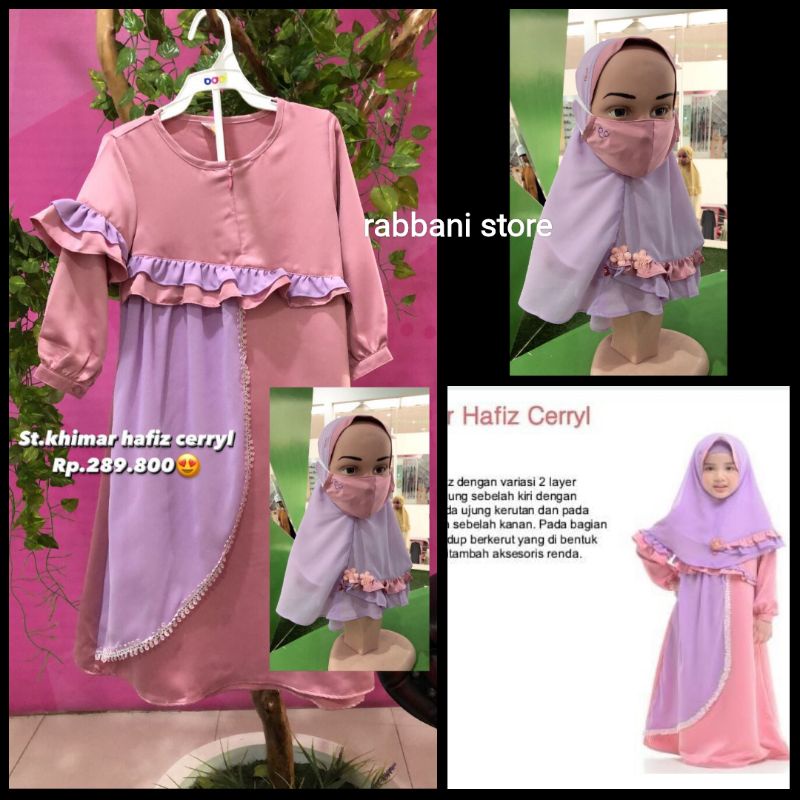 BANI BATUTA St.Khimar Hafiz Cheryl